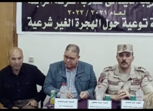 المستشار العسكري ووكيل وزارة الشباب التقيا طلبة التدريب الميدانى بالمعهد العالي للخدمة الإجتماعية بالمنصورة حول موضوع 