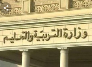 بروتوكول التعاون بين 