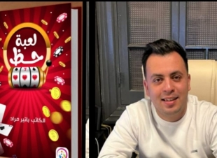 بحضور مشاهير الثقافة.. الكاتب باتير مراد يحتفل بتوقيع ديوانه الجديد