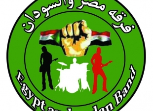 فرقه مصر و السودان تبداء تسجيل اول اوبرايت يضم مطربين البلدين 