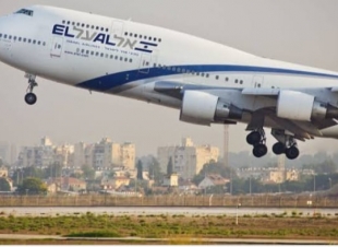 تبادل رحلات جوية بين المغرب وإسرائيل قريبا