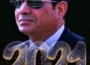 # كل لحظة وسيسي مصر بخير 11/19....#