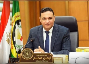 انقطاع الكهرباء اليوم بمناطق متنوعة بالمنصورة لأعمال صيانة