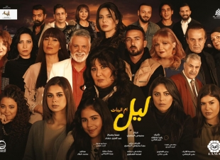 محروس المصري سعيد بردود الفعل على 
