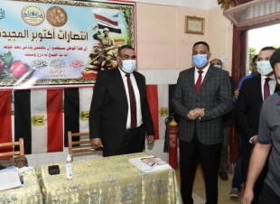 محافظ الدقهليه يتفقد لجان الانتخابات البرلمانية