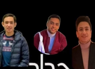 تشيع جثمانين 3 طلاب بصيدلة كفرالشيخ لقوا مصرعهم إثر حادث أليم