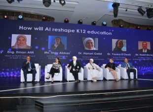 قمة انوكسيرا العالمية ... تناقش مستقبل التعليم في عصر الذكاء الاصطناعي