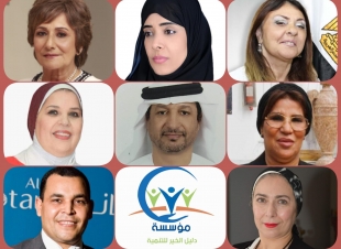 ملتقى تواصل لمؤسسة دليل الخير بمناسبة اليوم العالمى للغة الإشارة