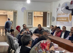 الشعب الجمهورى بكفر الشيخ يعقد اجتماعا طارئ استعداداً  لافتتاح المقر الجديد