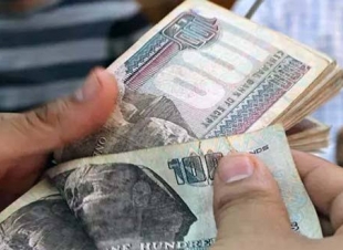 بدء صرف مرتبات العاملين بالدولة .. غداً الإثنين
