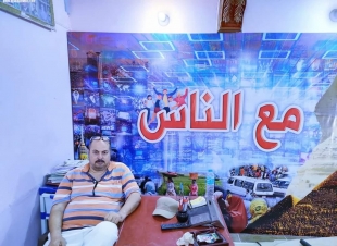 موافى يتقدم بخالص العزاء لآل سويدان ببلطيم لوفاة شقيقتهم