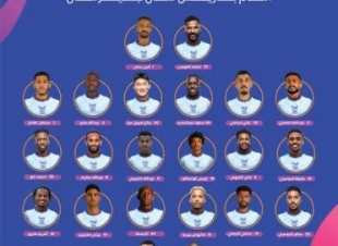 الإعلان عن قائمة نجوم الهلال والنصر لمواجهة سان جيرمان