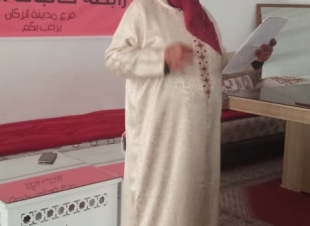 مبدعو المغرب يحتفون بالزجالة الأصيلة فاطنة أحمد جليدى