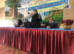 ندوة حول المشاركه المجتمعيه ودورها فى بناء الدوله المصريه لتضامن كفر الشيخ