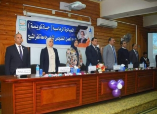 ندوة التربية الرياضية بكفرالشيخ : حياة كريمة .. طاقة نور للقرى وملحمة بناء وتنمية