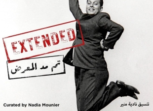 مد فترة إقامة معرضي فاروق إبراهيم و ورلد برس فوتو 2022 حتى 28 فبراير الجاري