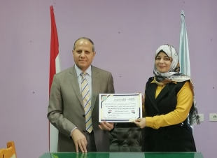 وكيل وزارة التربية والتعليم كفر الشيخ يكرم المعلمين المتميزين