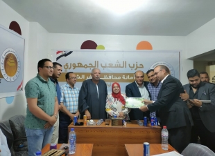 احتفالاً بعيد العمال ... الشعب الجمهورى يكرم المتميزين بالقطاعات المختلفه