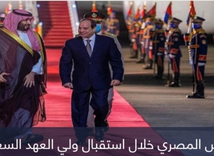 موسى عضو الهيئة العليا لارادة جيل : توقيت زيارة ولي العهد السعودي للقاهرة يؤكد التنسيق الدائم للمواقف بين القاهرة والرياض