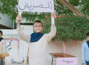 مدرسة المفتى بالحامول ... تنظم عرضا مسرحيا بعنوان 